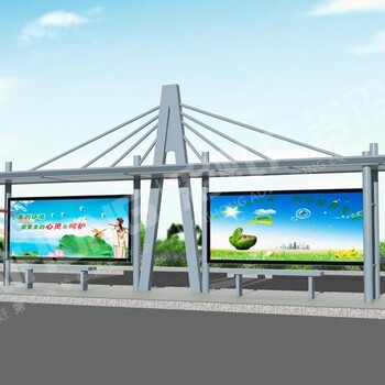 焦作太阳能电子站牌，环保城市候车亭，就在江苏彩虹