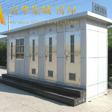 桂林实木环保厕所，广西移动厕所，广西景区卫生间厂家