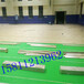 泉州篮球专用地板篮球场地板价格篮球馆专用地板