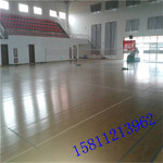 重庆运动木地板生产-运动实木地板/篮球运动木地板