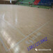 牡丹江体育木地板施工/牡丹江运动木地板生产/枫木运动地板