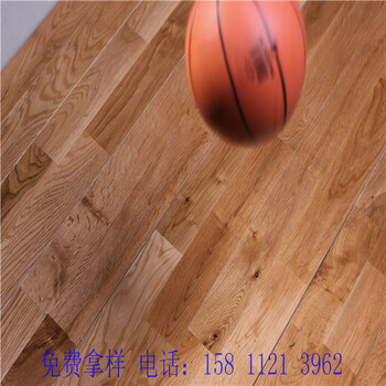 怀化篮球场馆木地板，篮球实木地板，体育运动地板