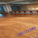 安阳专业体育馆木地板-体育场馆地板-枫木体育实木地板