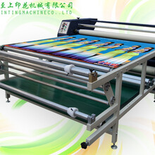 鼠標墊印花機拉鏈印花機織帶印花機價格成本