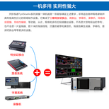 广播级虚拟抠像系统TY-HDV2000高清真三维虚拟抠像演播室系统软件企业校园电视台制作抠像切换虚拟演播室系统导播录播图片5