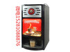 甘孜州冬季热饮机/奶茶机/咖啡机/果汁机/可乐机/酸奶机销售供应