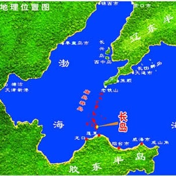 山东长岛旅游_长岛渔家乐旅游-去长岛姐妹渔家