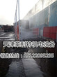 河北滄州衡水噴霧降塵工地洗車平臺專業快速圖片