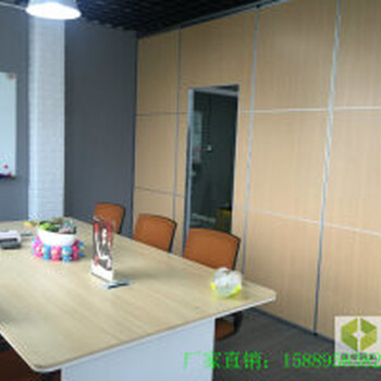 深圳YEL-65办公室会议室活动隔断移动推拉门玻璃隔断移动屏风安装生产