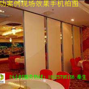 深圳酒店活动隔断活动屏风活动隔断墙移动折叠门