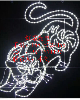 老虎造型燈