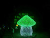 3D蘑菇園林燈-園林荷花造型燈-園林白天鵝造型燈