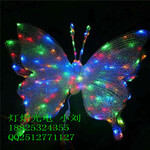园林亮化LED蝴蝶造型灯立体滴胶蝴蝶图案灯蝴蝶装饰灯