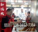 早餐大饼油条包子培训班，上海早点学习班