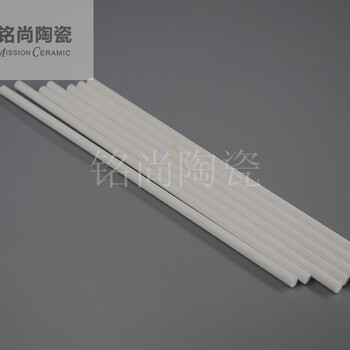 供應(yīng)剛玉瓷棒耐磨陶瓷軸剛玉瓷棒氧化鋁制品