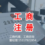 营业性演出许可证指的是具有开展经营性演出活动申请资格的承办者