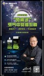 DBOSS美缝剂十之一，打造美缝市场，健康环保型产品图片2