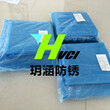 无锡防锈袋生产厂家防锈袋-防锈膜可定制