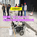  Changzhi paint spraying machine/manufacturer (welcome)