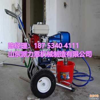 电动高压粉喷涂机怎么使用北京延庆企业新闻