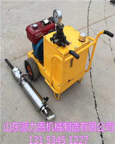 北京密云矿山劈裂棒电动型混凝土劈裂机