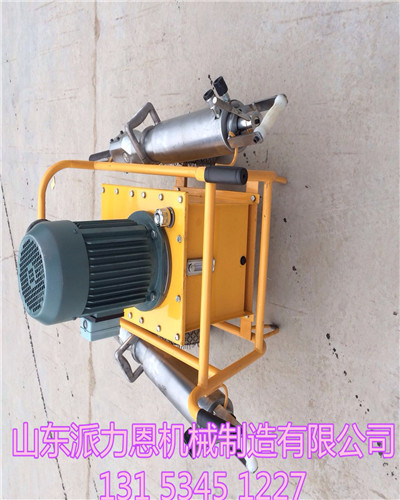 北京密云矿山劈裂棒电动型混凝土劈裂机
