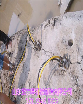 新闻:西安硬石头快速拆除重型岩石分裂棒