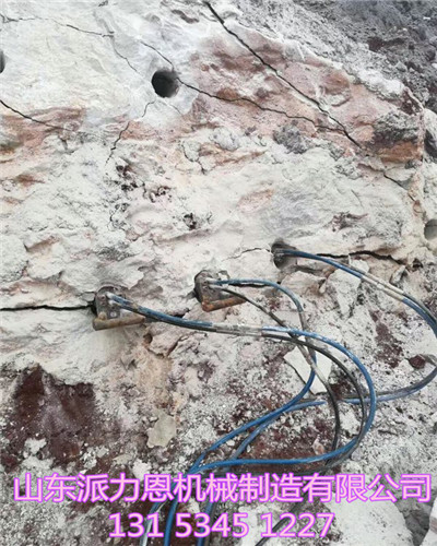 新闻:甘孜地基矿山挖掘石头洞采劈裂棒