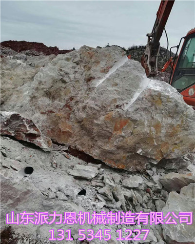 欢迎光临连云港大型石头劈裂机厂家联系