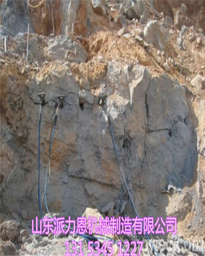 石英石劈裂棒气动型岩石劈裂机工作视频吉林吉林