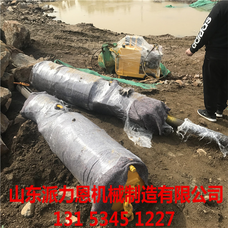 混凝土路面墙面拆除劈裂机岩石开采劈裂棒张家界-隧道开采掘进