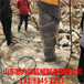 伊犁哈萨克建筑土石方工程分裂机大型岩石劈裂棒