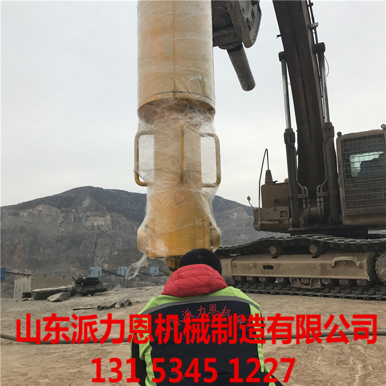 开发区建筑土石方工程分裂机液压劈石棒