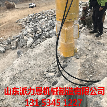北京周边巷道小型掘进机液压岩石劈裂棒