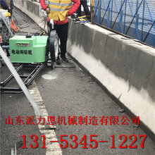 北京便携式高频电动绳锯机-销售厂家图片