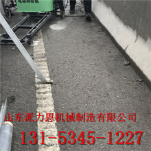 阜阳矿山金刚石绳锯机厂家-切割钢材视频图片