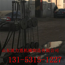 广元混凝土切割机-免费质保三年图片