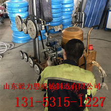 临沧混凝土液压绳锯机-绳锯供应厂家图片