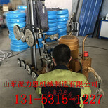 上海液压绳锯机-哪家质量好图片5