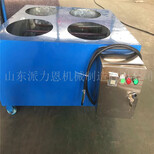 广安沥青非固化喷涂机防水涂料施工工艺图片3