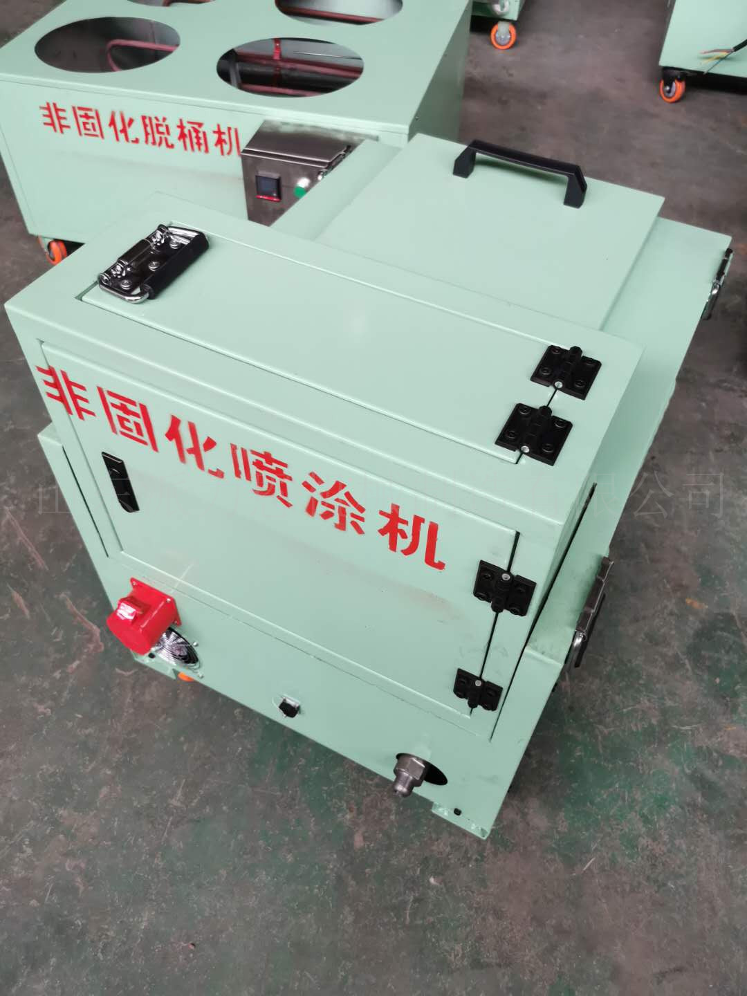 十堰上海非固化沥青喷涂机喷涂设备厂家