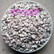 鄂州優(yōu)質(zhì)沸石濾料凈水濾料價(jià)格優(yōu)惠廠家現(xiàn)貨