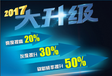 黄石LED显示屏价格黄石室内全彩显示屏P3报价黄石LED显示屏多少钱一个平黄石LED电子显示屏