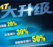 黄石LED显示屏价格黄石室内全彩显示屏P3报价黄石LED显示屏多少钱一个平黄石LED电子显示屏