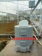 养殖取暖锅炉养殖温控设备养殖加温设备
