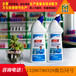 北京消毒液配方84生产设备厂家设备全套报价