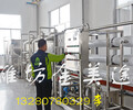 黑龍江小型尿素機器日產多少全套尿素設備生產線廠家歐曼合作