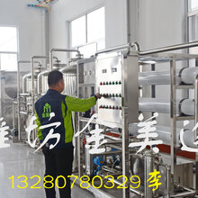 山东防冻液设备多少钱枣庄防冻液设备免费加盟图片