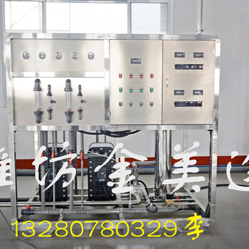 河北厂家高纯尿素设备厂家尿素设备生产线图片