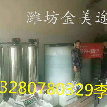 邯郸国五车用尿素设备车用尿素设备生产线全套尿素设备生产厂家